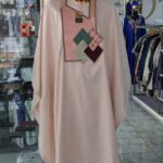 Agbada R33 – Image 3